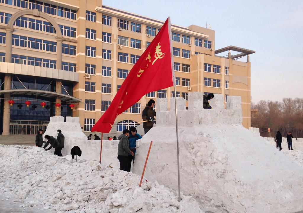修我长城、爱我中华